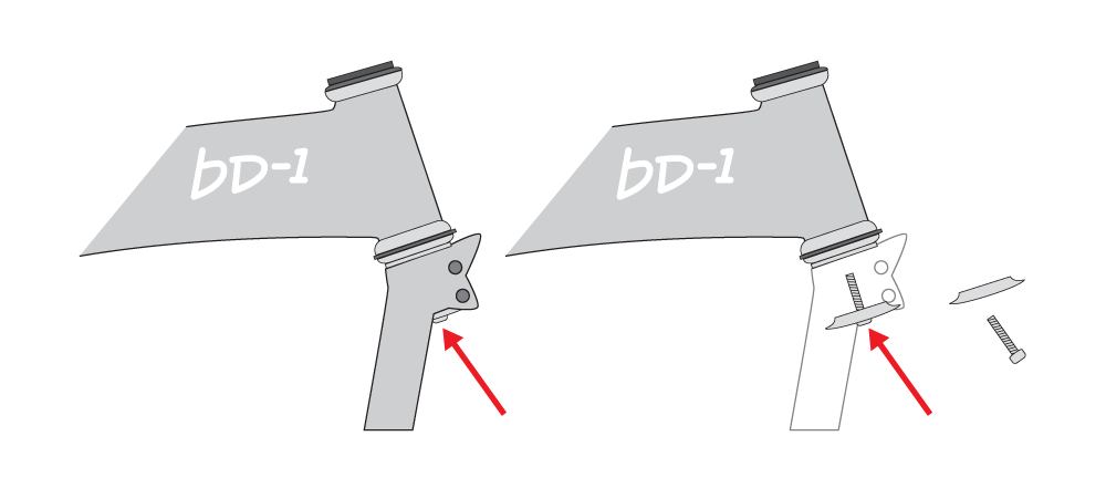 BD-1を地面に寝かせる