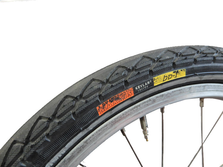 MAXXIS BD-1 KEVLAR inside